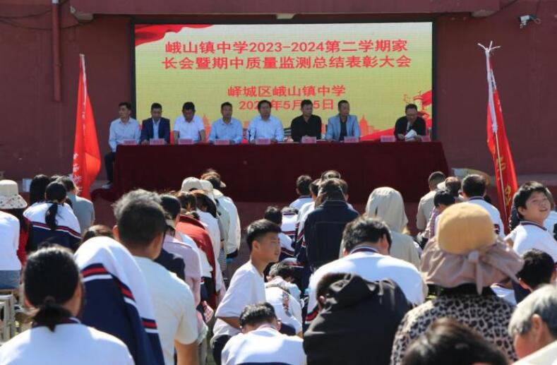 Уy֣x͡ɽЌWL|OyYô_