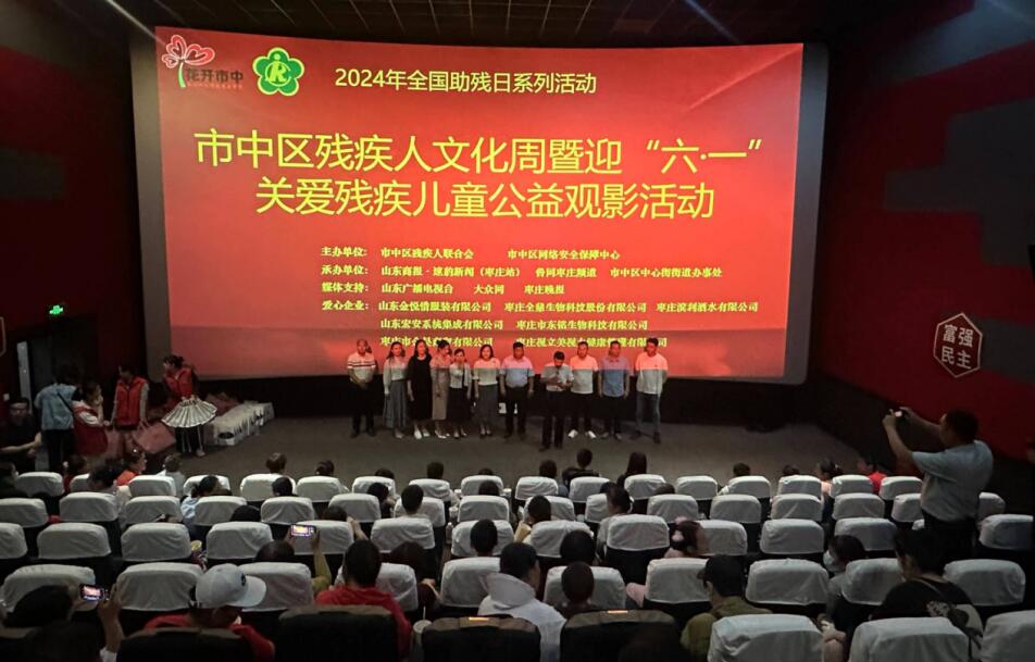 fЅ^M_չĻӭһPۚͯ^Ӱ