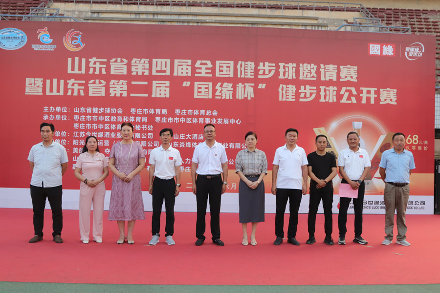 ɽ|ʡČȫՈِߵڶá_ِڗfЅ^PU_ِ