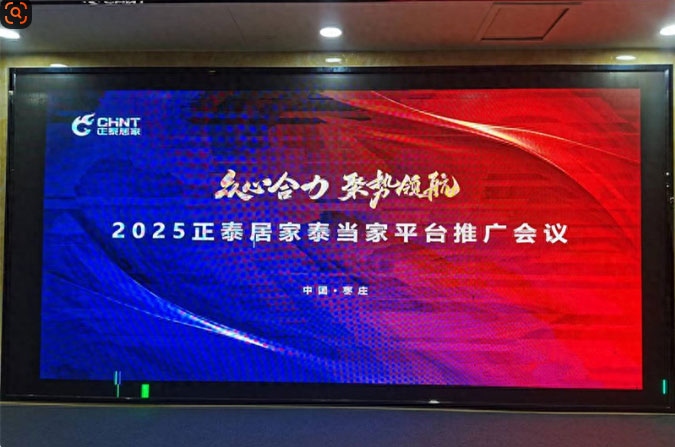 ĺۄI̩Ӽ 2025 f늹ɹek