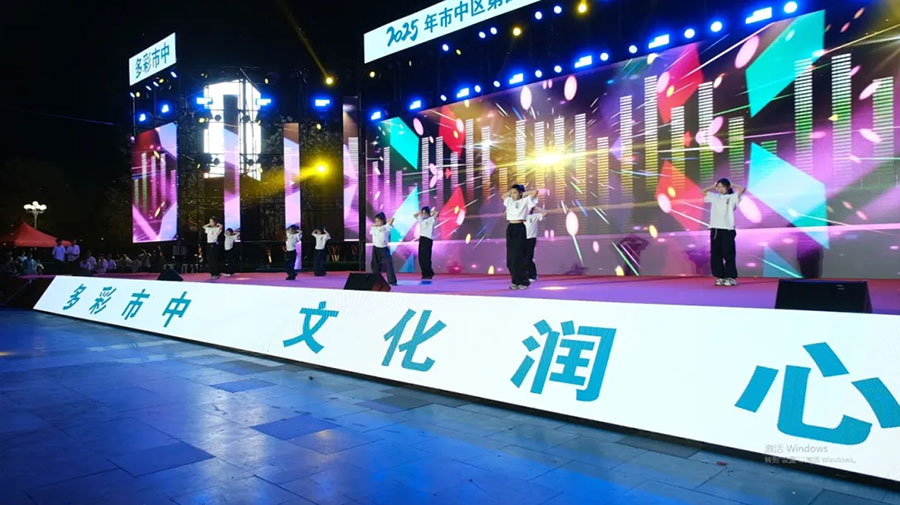 2025ꗗfЅ^ ĻġČÏVĻӼ_Ļʽe