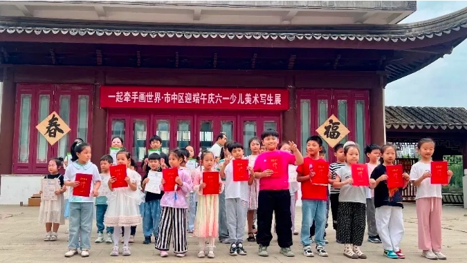 ͯLPfЅ^2025cһһ֮كgչ貆Ļ